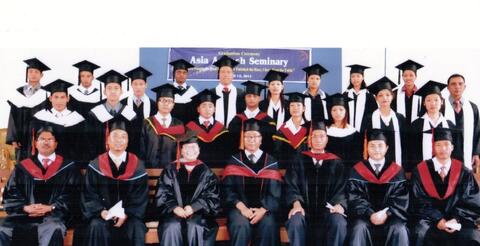 eighth graduation